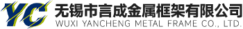 山東首豐環(huán)保設(shè)備有限公司